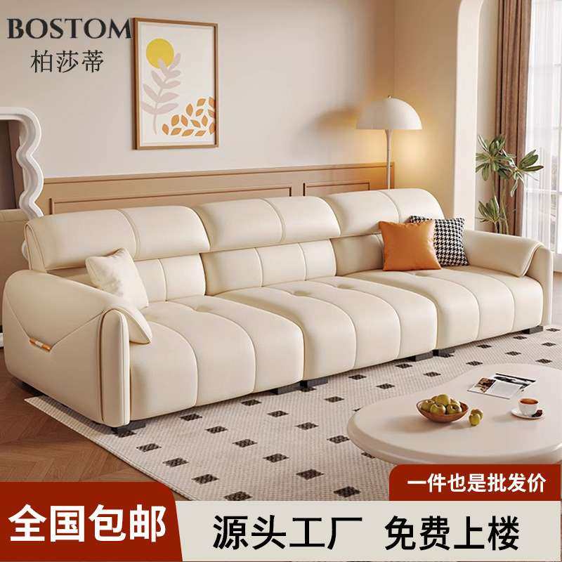 防猫爪皮大象耳朵沙发奶油风客厅小户型简约直排皮艺沙发贵妃组合,玩具/童车/益智/积木/模型,遥控车升级件/零配件,淘宝优惠券,粉丝福利购,淘宝优惠卷