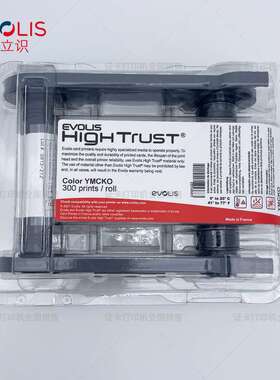 爱立识 EVOLIS Zenius/Primcy证卡打印机RCT023P00984 黑色带