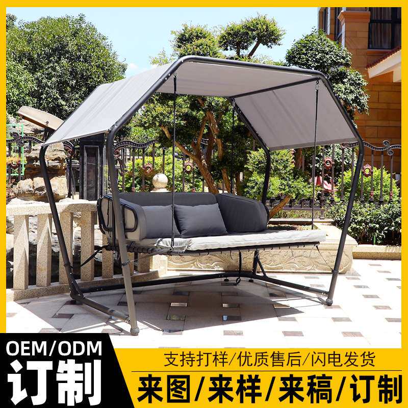 订制 秋千椅吊椅单人带篷天井现代简约布艺铁艺户外花园休闲