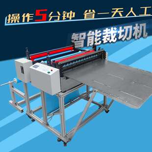 工厂 硅油纸自动切纸机 格拉辛纸小型剪切机 防粘纸电动裁切机