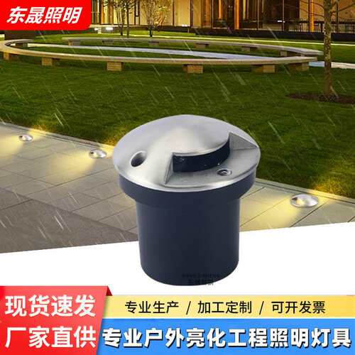 不锈钢透光灯地埋灯 嵌入式埋地灯 户外防水过道灯侧发光侧透光灯