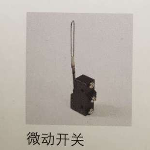 上海佳田制造直发 原装 粘合机交流调速器温控器开关电源电动推杆