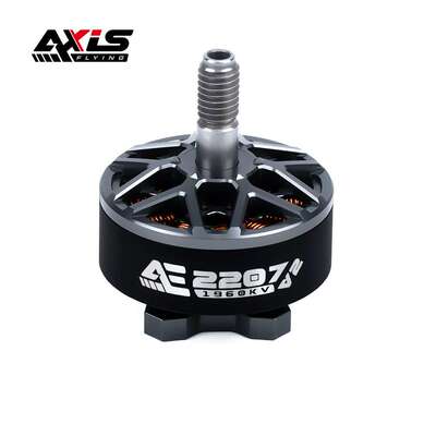 酷飞axisflying AE2207 V2 6S FPV穿越机航拍5寸花飞航模无刷电机