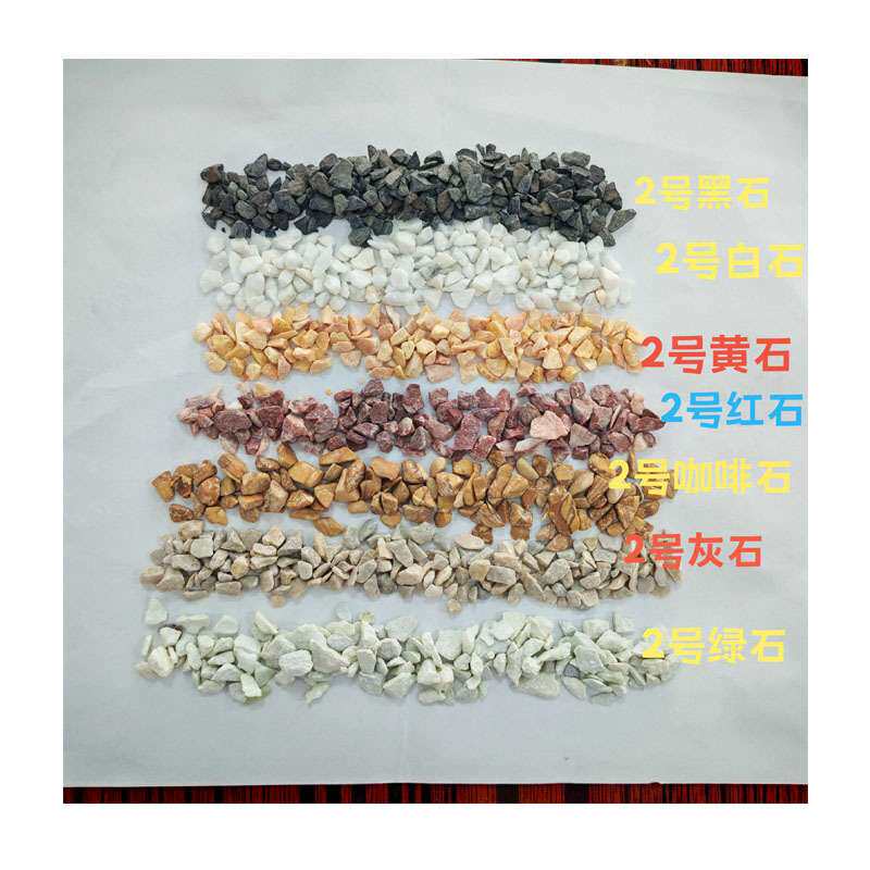天然黑色抛光鹅卵石5-8cm 厂家直销 园林铺路/枯山水造景防滑石