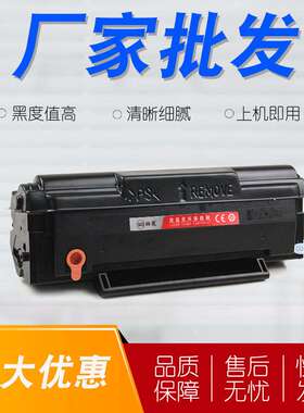 适用震旦ADDT-208s硒鼓AD228PNW AD228MA AD228MNA墨粉盒AD228MWC