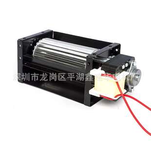 用于壁炉冰柜暖风机净化器的交流50150横流风扇 贯流风扇