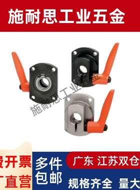 30度15梯形D12丝杠LKP51-d15防转动52固定件C-MTQDB20 MTQDM10/12