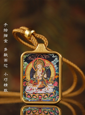 普贤菩萨属龙扎基拉姆大黑天西藏