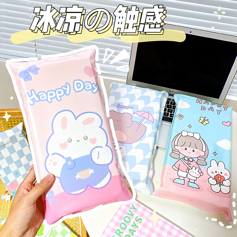 冰枕夏天可爱卡通女学q生夏季教室迷你水枕头宿舍降温冰袋水枕冰