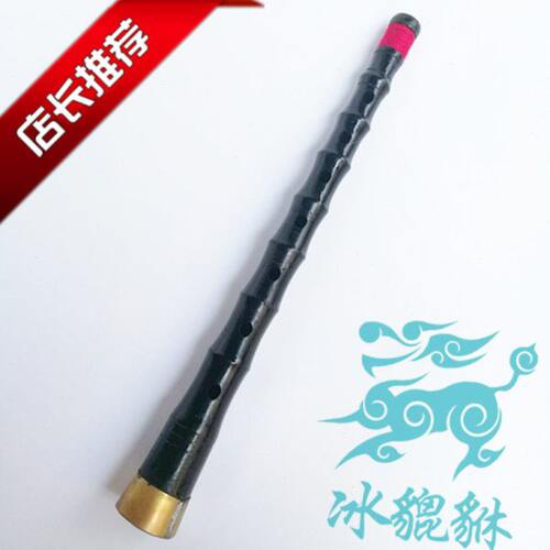 唢呐杆子厂家 民间唢呐贵剧唢呐杆黑檀乌木花梨木不定调哨子红白