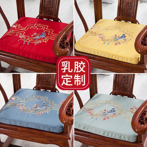 中式古典红木刺绣沙发垫罗汉床乳胶坐垫家具餐椅坐垫套防滑可定制