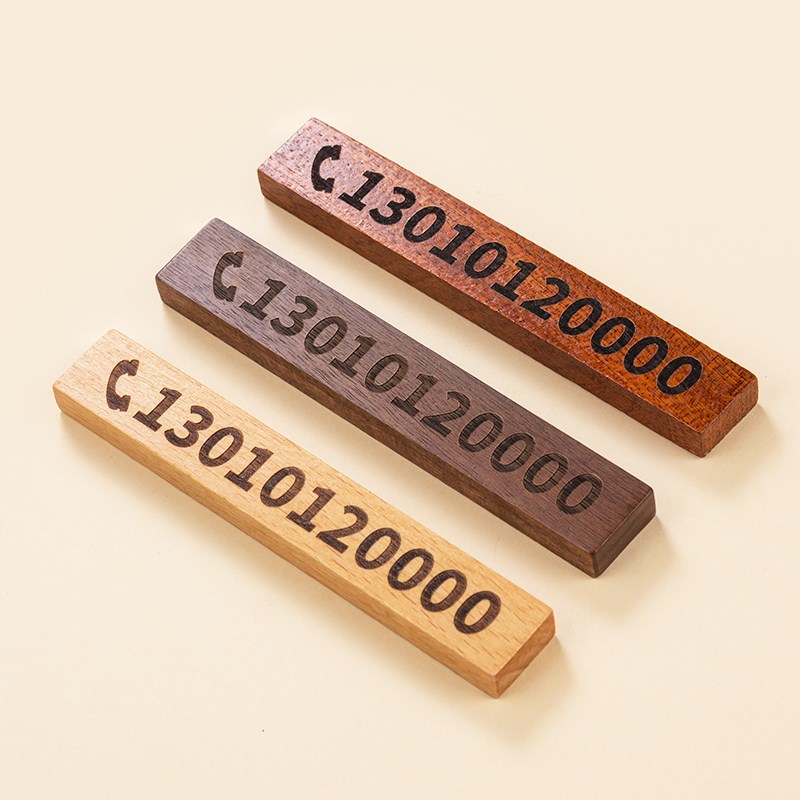 小方条实木临时停车电话号码v牌手机挪车汽车摆件车载移车卡黑胡