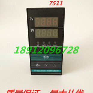 7432 佳明温控仪 7511温控表 7412PT100 智能温控仪XMTE 7411k