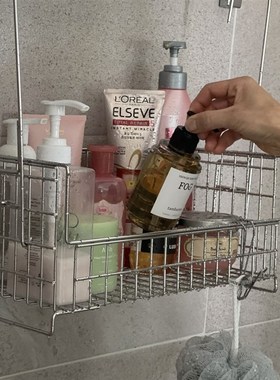 Nati Home304不锈钢浴室挂E篮免打孔收纳篮筐家居衣物杂物网篮