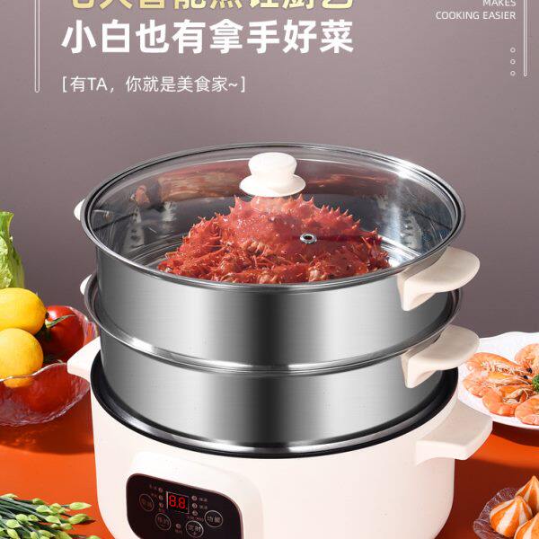 电加热菜罩保温神器不锈钢圆形多功能冬季加厚多层大容量插电蒸锅