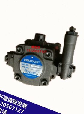 VE2-40FA4 台湾康百世KOMPASS叶片泵 VE2-40FA2 VE2-40FA3