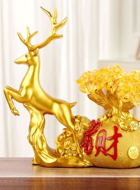 招财鹿酒柜装饰品摆件家居客厅电视E柜发财树乔迁新居礼品开业礼