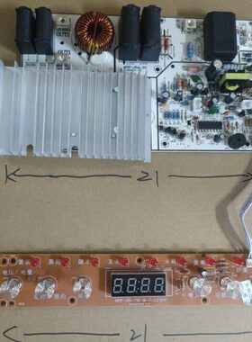 电磁炉大功率3500瓦通用触摸电路板MHP-25A-3V+15E控商用双管整套