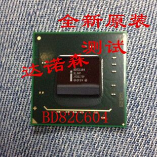 SLJC7 SLJ85 SLJ87 SLJ83 SLJ84 SLJ87 SLJ88 SLJ8H 新的75测试70