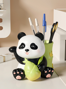 创意熊猫笔筒办公室桌面摆件轻奢高级H儿童男女孩生日礼物可爱装