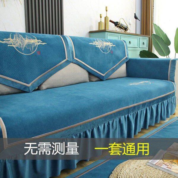 沙发套罩2021新款四季通用简约现代防滑坐垫子北欧布艺沙发垫定制
