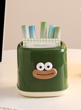 创意可爱笔筒大容量n收纳盒办公室桌面摆件学生儿童男女孩生日礼