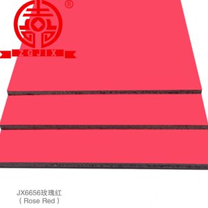 上海吉祥铝塑板4mm25丝玫瑰红门头招牌广告幕墙干挂定制板材