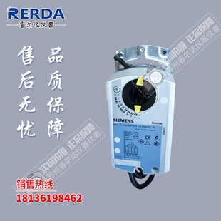 进口SIEMENS西门子GDB161.1E模拟量电动风门风阀执行器驱动器5NM