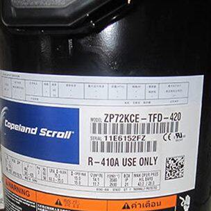 ZP72KCE-TFD-422 ZP72KCE-TFD-420空气能热泵6匹谷轮并联压缩机6P