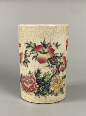 大清光绪粉e彩寿桃笔筒古董老瓷器复古旧货仿古玩书房摆件收藏