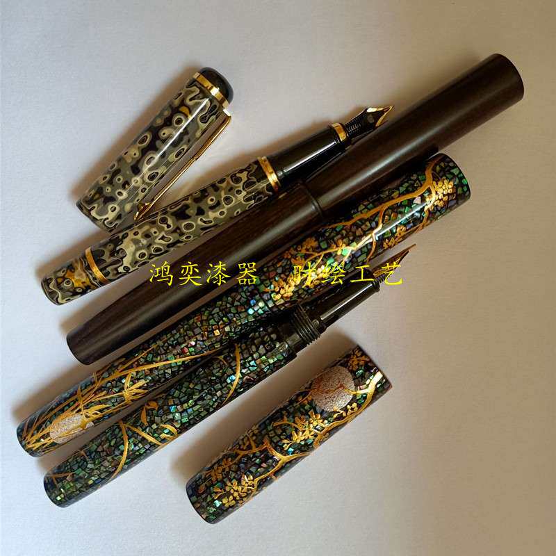 大漆莳绘工艺 贝壳蛋壳镶嵌钢笔金箔时绘签字笔 设计艺术钢笔收藏