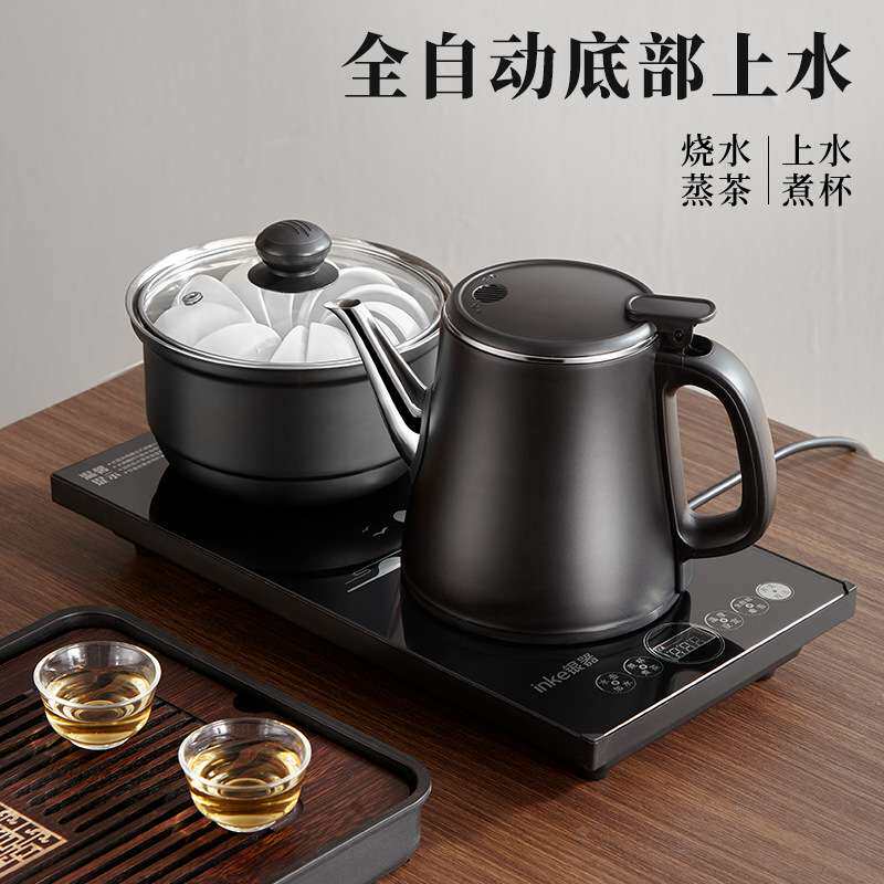 全自动底部上水电热烧水壶玻璃手柄抽水泡茶嵌入茶台一体套装