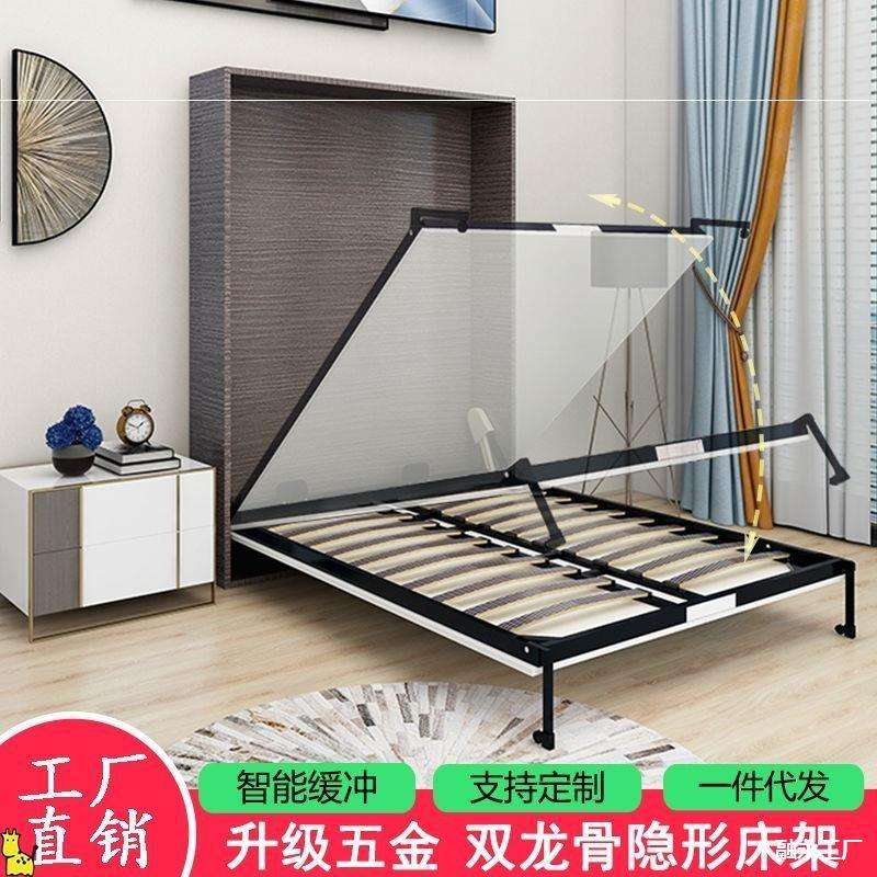 壁挂墨菲隐形床五金配件电动书桌床一体垫床翻板床床折叠床金属
