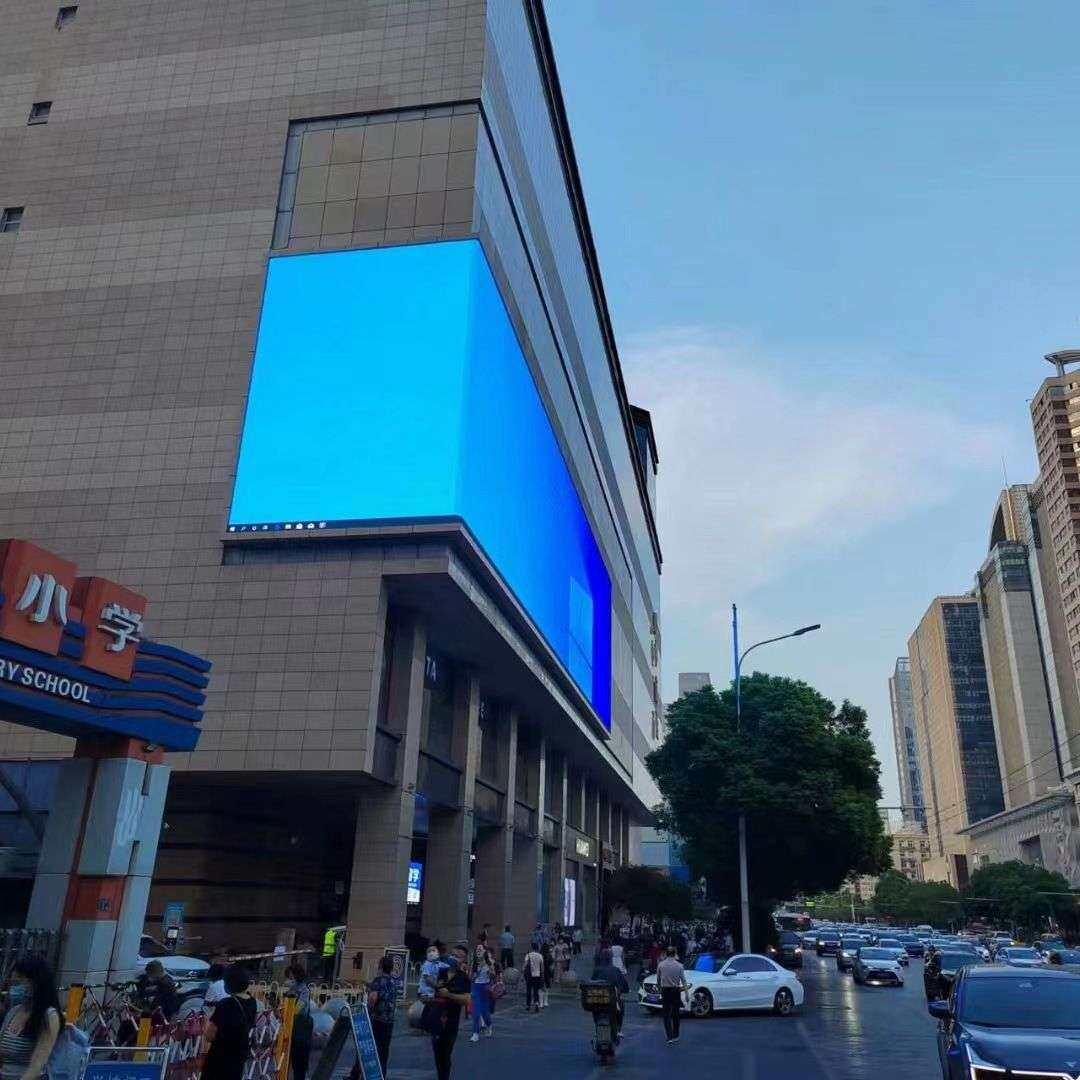 【源头厂家】户外全彩高刷LED显示屏商业中心LED高清广告屏防水防