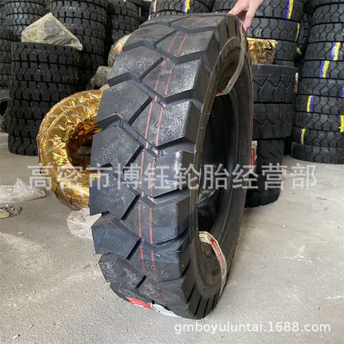 供应700-15双钱NHS叉车轮胎耐磨性  28?9-1充气轮胎IB17+花纹