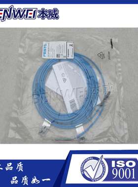 费斯托FESTO磁性开关SDBT-MS-20NL-ZN-E-5LE-EX6 579071