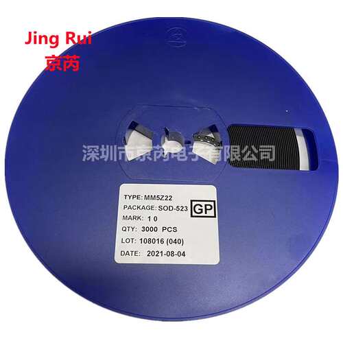 贴片稳压管二极管 MM5Z3V6 SOD-523 0603 3.6V 35元/K 3K/盘