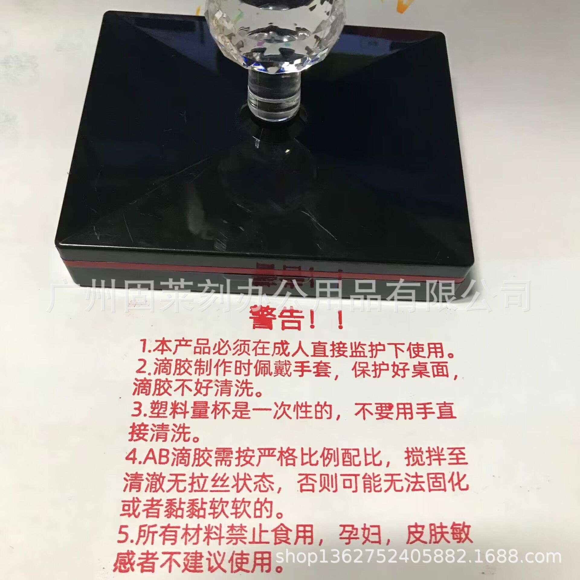 厂家订做8X10cm自带油墨印章超大号 大尺寸光敏印章 自动光敏印章