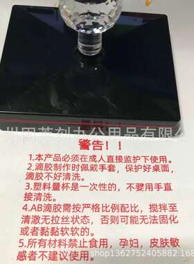 厂家订做8X10cm自带油墨印章超大号 大尺寸光敏印章 自动光敏印章