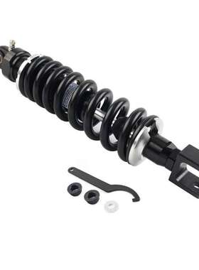 RFY避震310-12mm改装踏板XJ 900 (1997) ATV 越野车中央避震