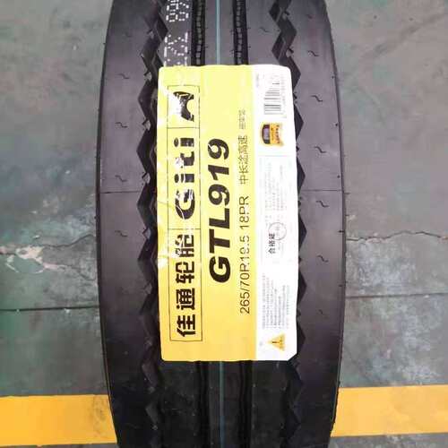 佳通卡客车轮胎GTL919规格385/65R22.5-20PR  265/70R19.5-18PR