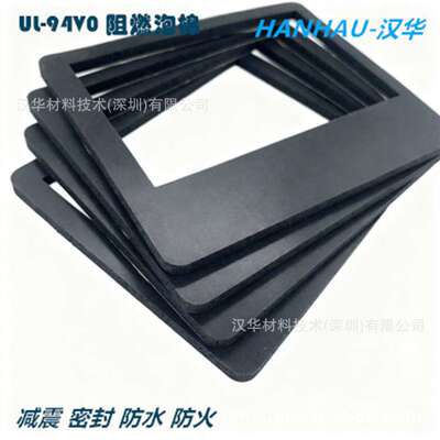 罗杰斯 PORON 4790-92-15500-04 冲击防护PU泡棉及加工现货供应