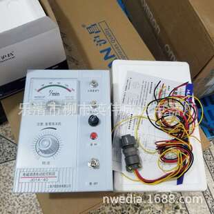 电磁调速器JD1A-40交流电动机励磁控制器220V上海沪昌JD1A-90