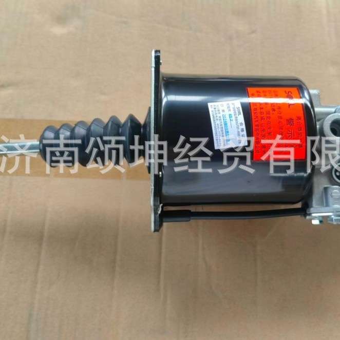 供应陕汽德龙离合器分泵 16080801150 离合器分泵