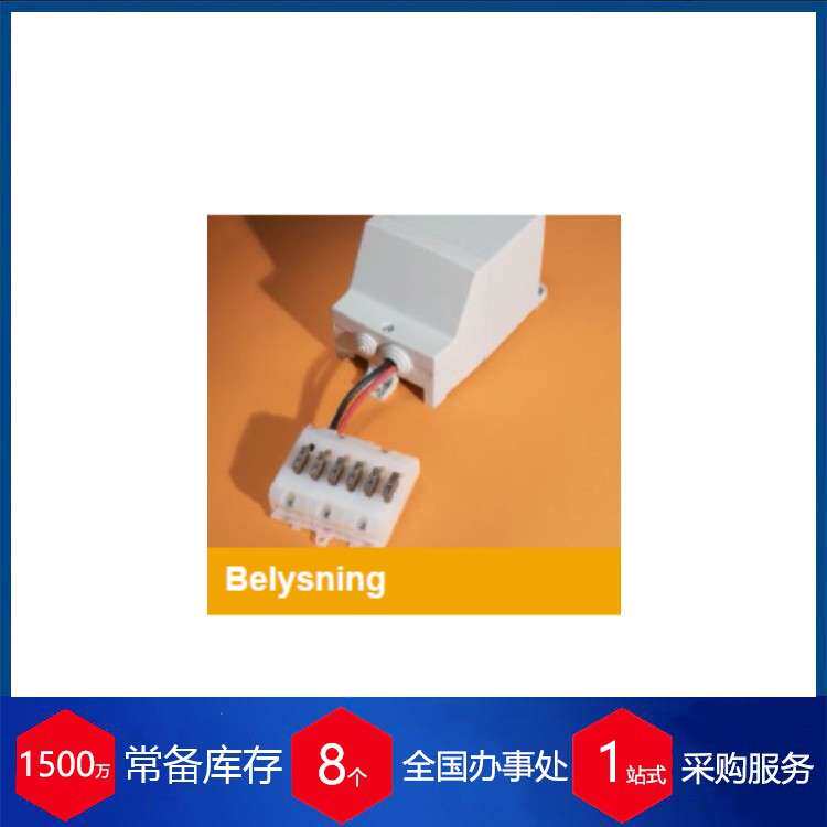 瑞典Tufvassons电源AFM1100