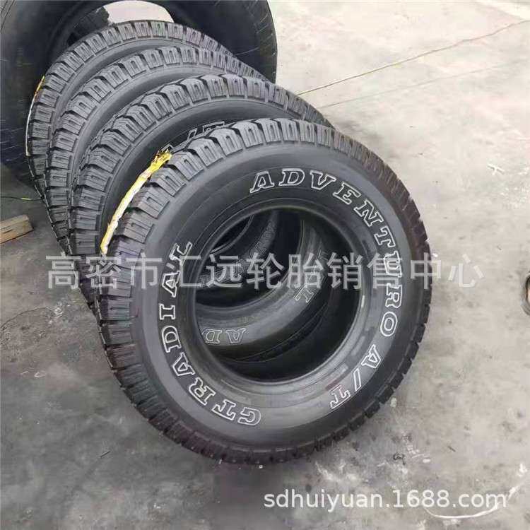 佳通朝阳265/75r16A/T东风勇士越野轮胎265/75R16 265/70R16