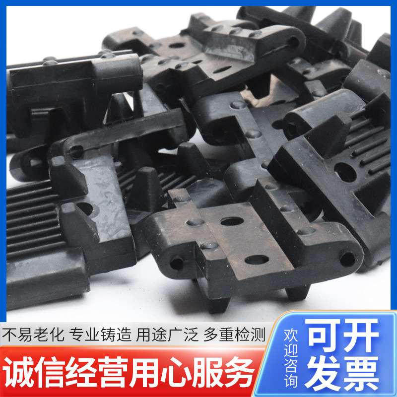 橡胶履带片工程机械用橡胶履带液压挖掘机橡胶履带爬山履带车配件