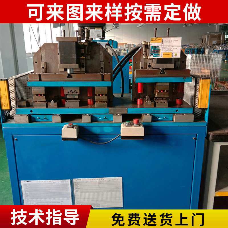 非标自动化设备扶手类专用设备 机械加工组装自动化设备