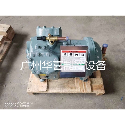 06ER150600 06ER750601开利15P匹/20P匹半封闭低温活塞冷库压缩机