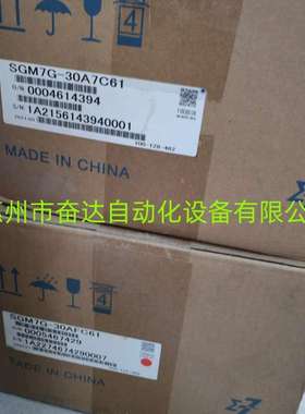 SGMMS-04ADC6S/SGMMS-08ADC6E/01/02/04/08A3C6E安川骏马系列